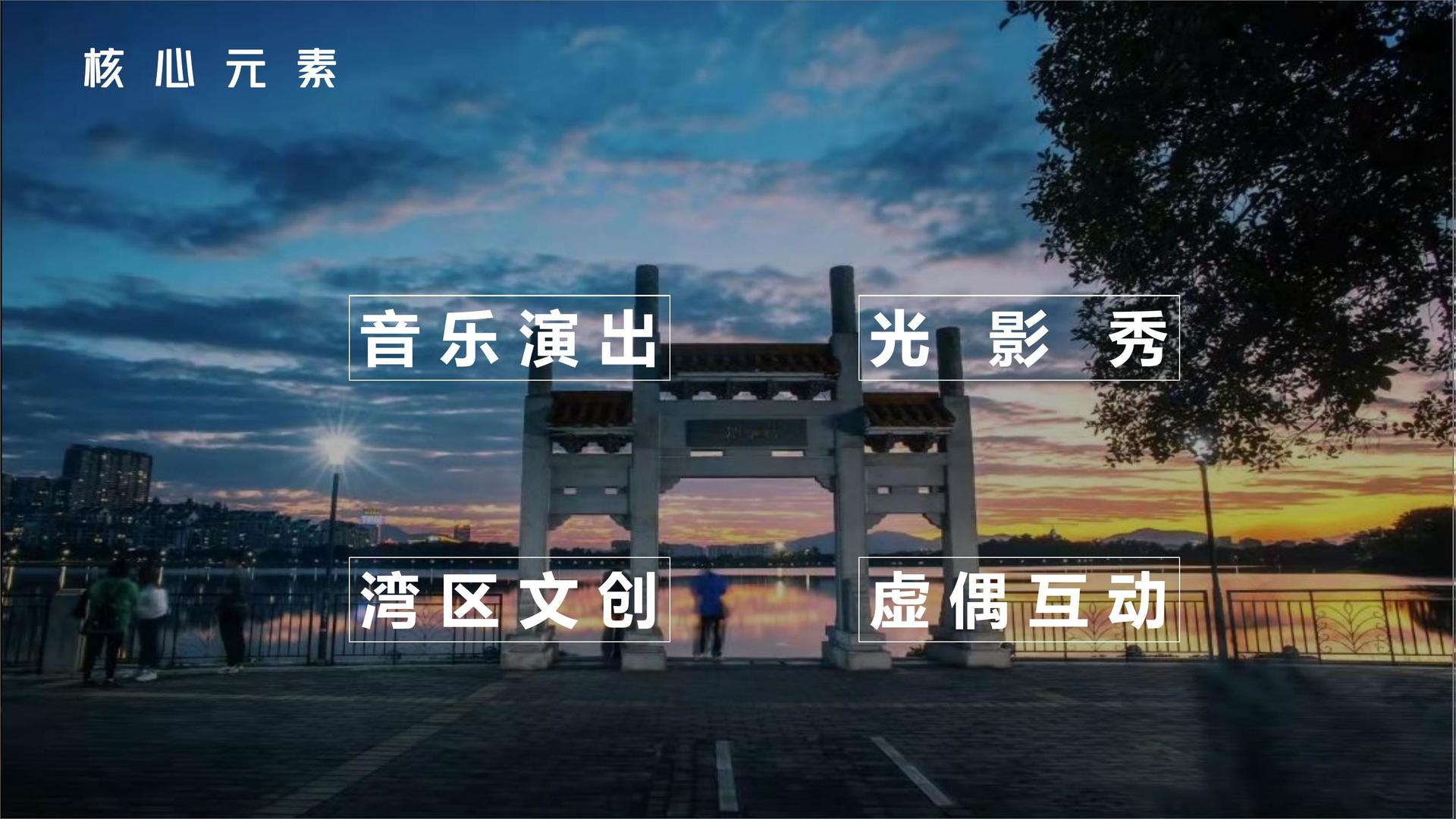 安辰文化启动青年文化创作扶持计划